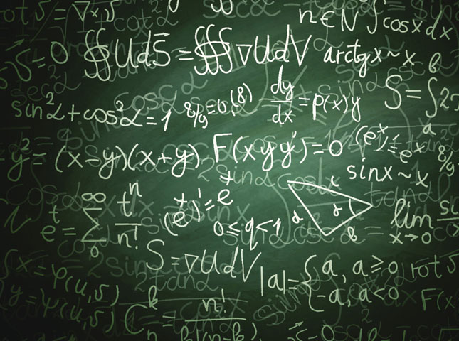 Математикалық талдау 2