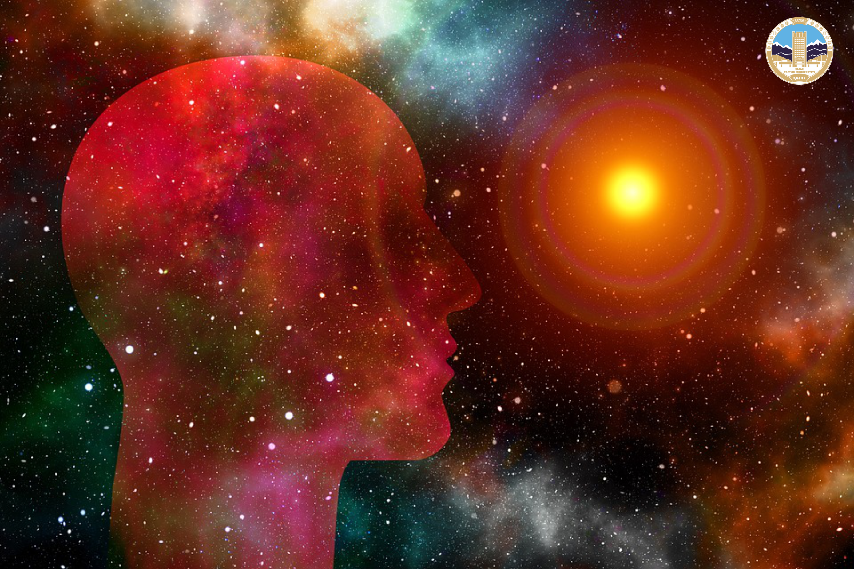 Философия (қазақ тілінде)