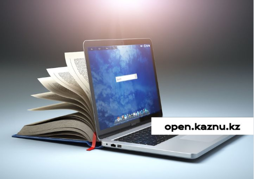 OpenKazNU: Новый Каталог Онлайн Курсов для студентов Казахского национального университета имени аль-Фараби